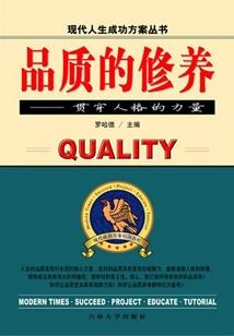 嬉闹江湖，帝医宠妃要翻天