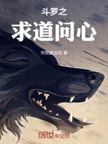 天赋都市