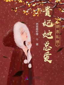 荒古尊王