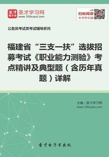 云宫之巅