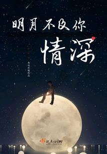 神迹大陆1之三国霸业
