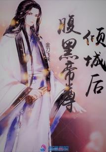 我从东山来