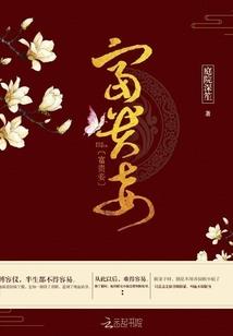 梦想升起的地方