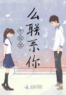 天工系统