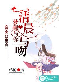 时光荏苒流年几度