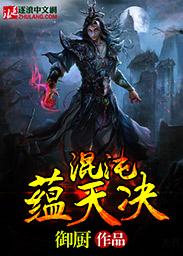 教授我的爱情里缺你