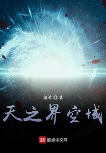不阿