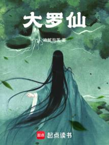 生活中的可能性