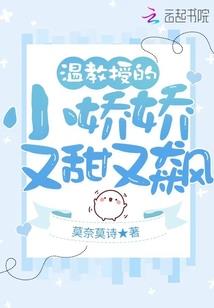 雷法成道