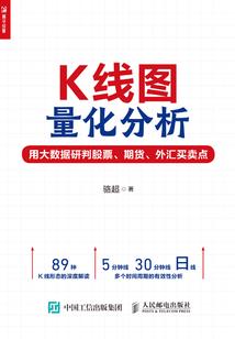 她不是我的天使