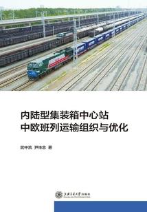 破碎而梦幻的世界