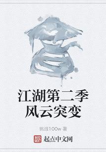 铠甲勇士：开局领取终极帝皇铠甲