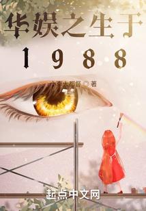 英雄十三侠客