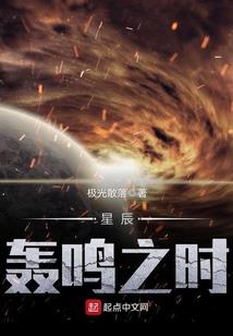 小呆瓜的花肚皮爱人