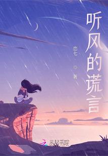 悲伤不会有答案