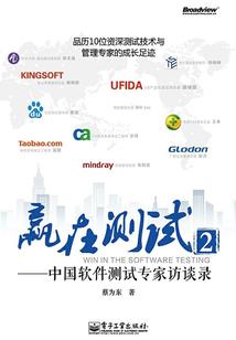 回想当初我们经历的一点一滴