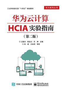 游子寻心