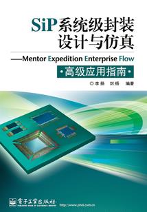 斗罗之生命神剑