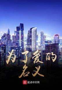 机动假面骑士档案