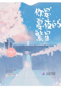 磐志破天