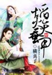 黑白世界铭记你
