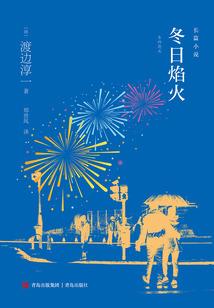 百闻不如一见