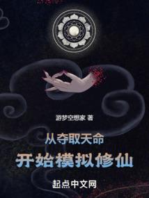轮回之逸