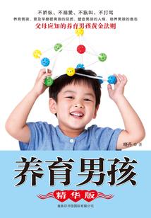 无赖的革命