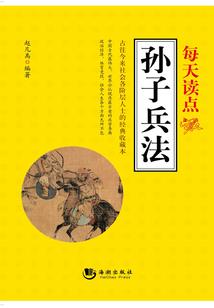 我料青山应如是