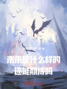 重生后要走男神路线