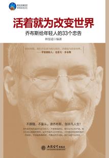 渐岸