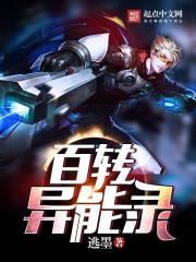蒲公英的那些爱