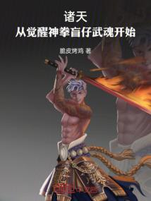 若能与君共此生
