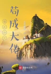 神姬