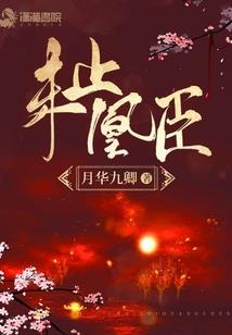 黑盒子之古堡游戏