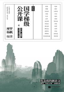 情深不候(合作)