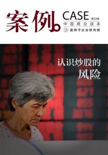 云阙赋