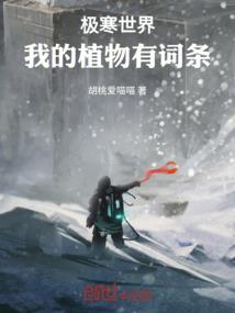 我有一刀可斩天