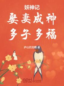宇宙掌控者的考验