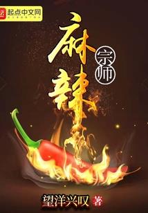艾克斯奥特曼同人