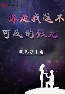 你好，慕先生