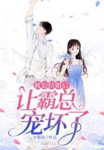 上神，正经点