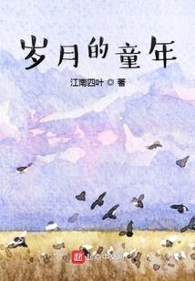 墨雨行