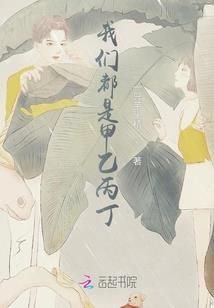 难求卿宠
