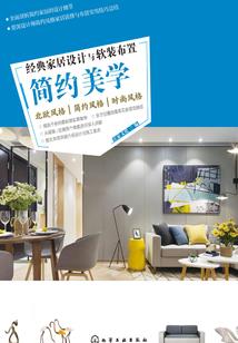 诸天万界吊打仇恨系统