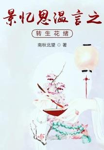 梦与浮生