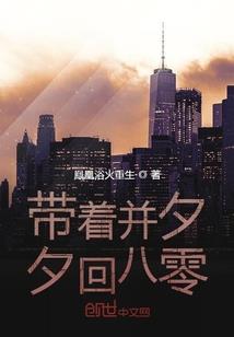 秦家重要