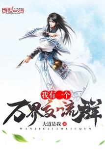 六月的来临