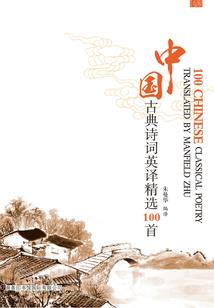 灵动众生