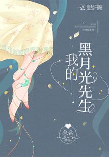 西域女儿国